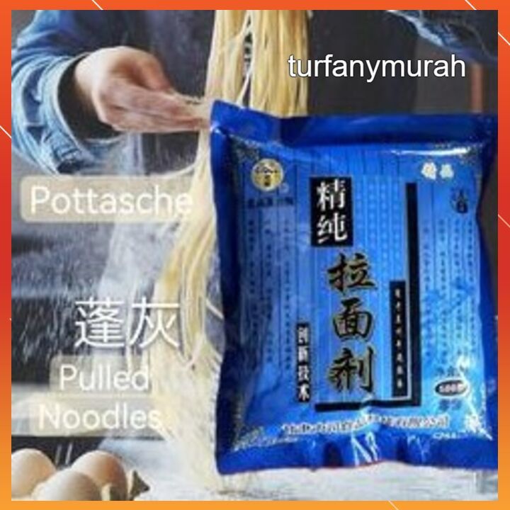 

Tepung Sidun Lamian Ji Peng Hui Mie Tarik 500 Gr