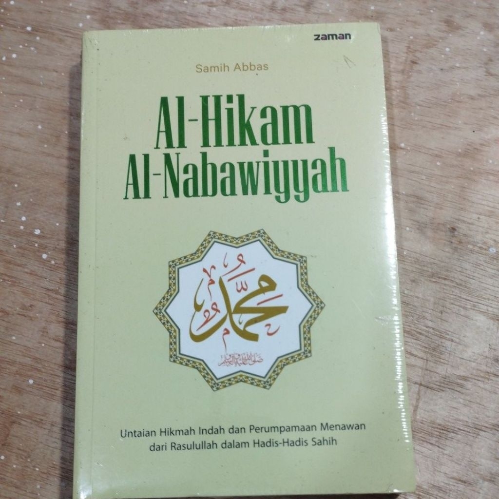 Buku Original Al Hikam Al Nabawiyah