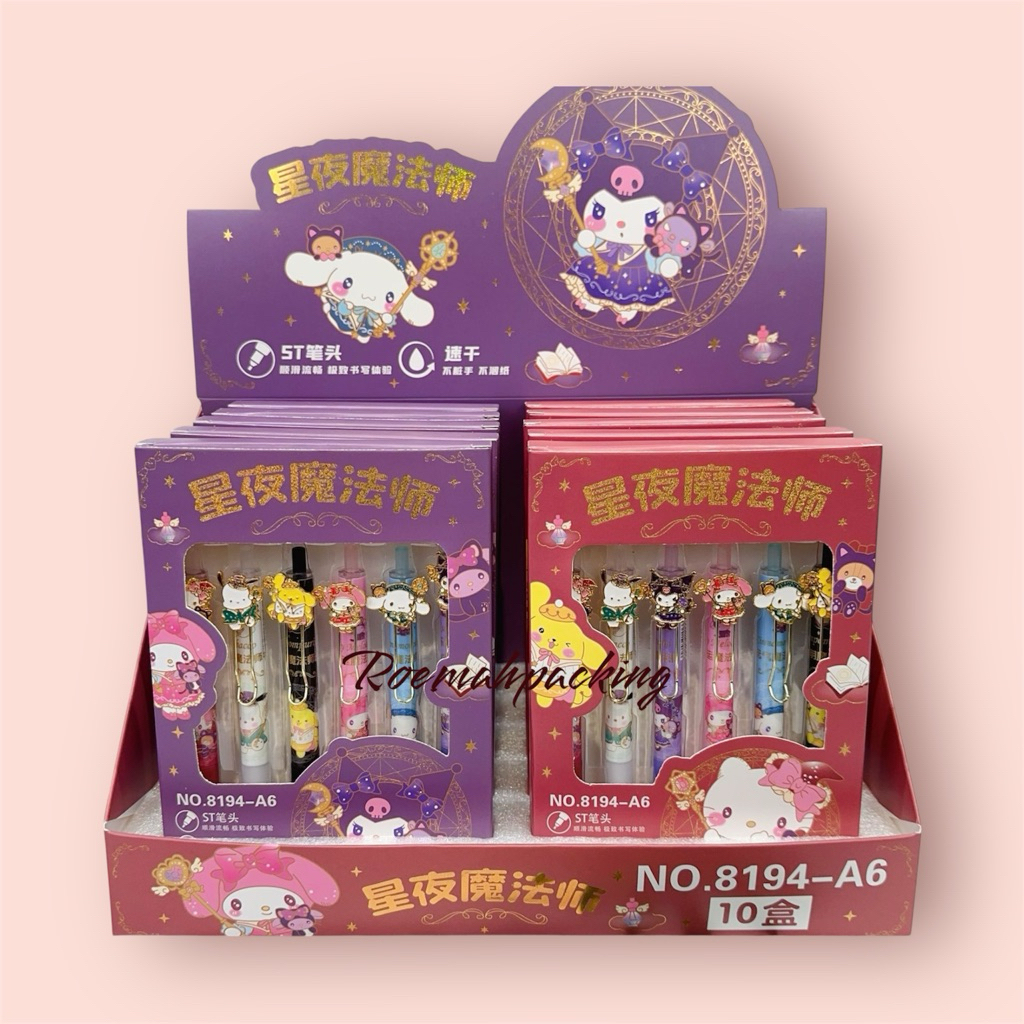 

Pulpen 6in1 box mix motif premium