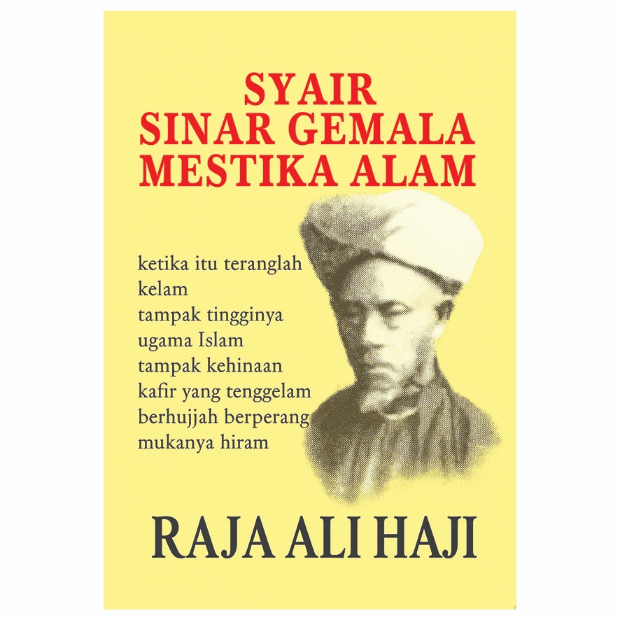 Syair Sinar Gemala Mestika Alam - Raja Ali Haji