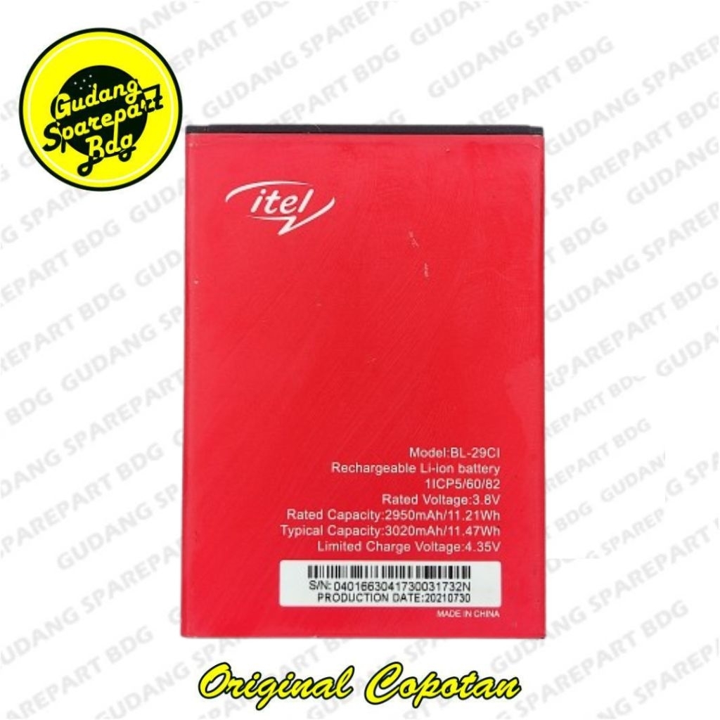 Baterai Itel Vision A26 BL-29CI Second Copotan