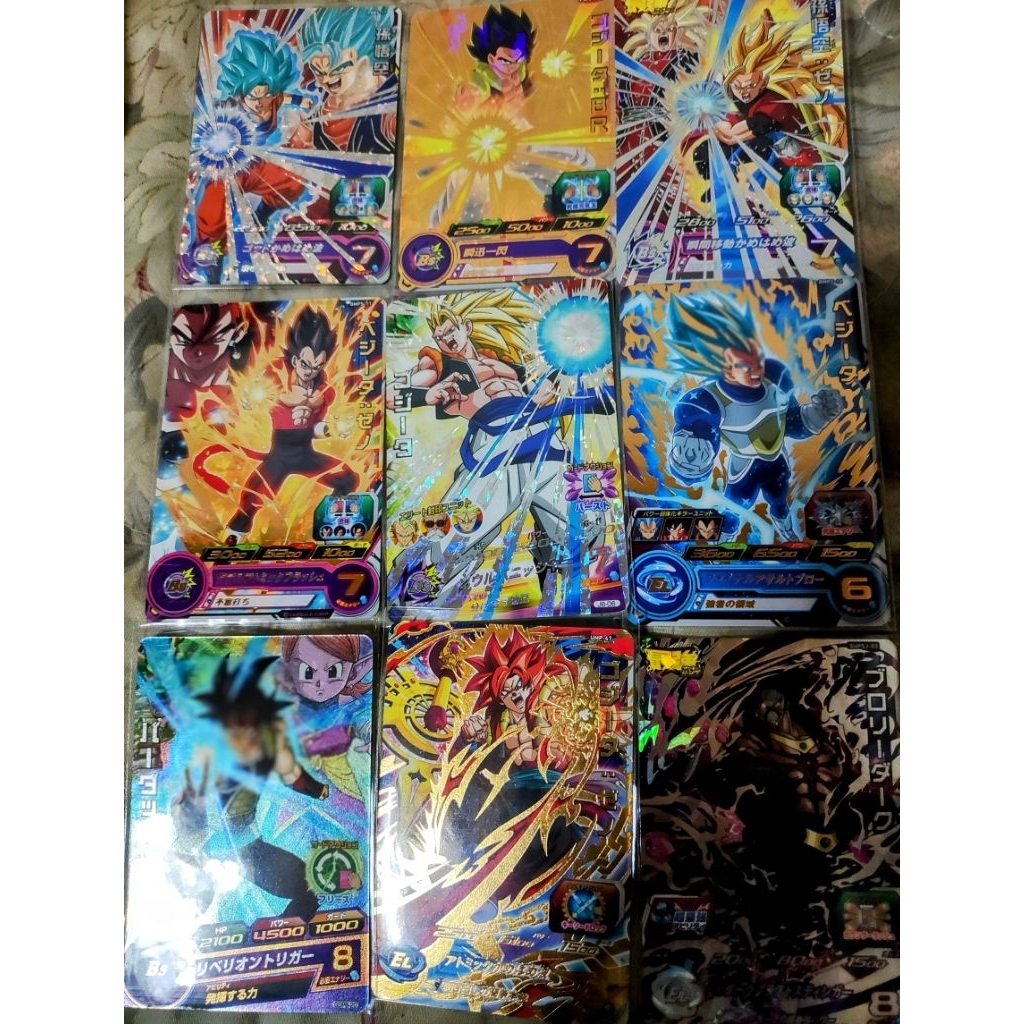 kartu dragon Ball p promo majalah event 9 biji bandai japan jepang kado hadiah gift anak suami sauda