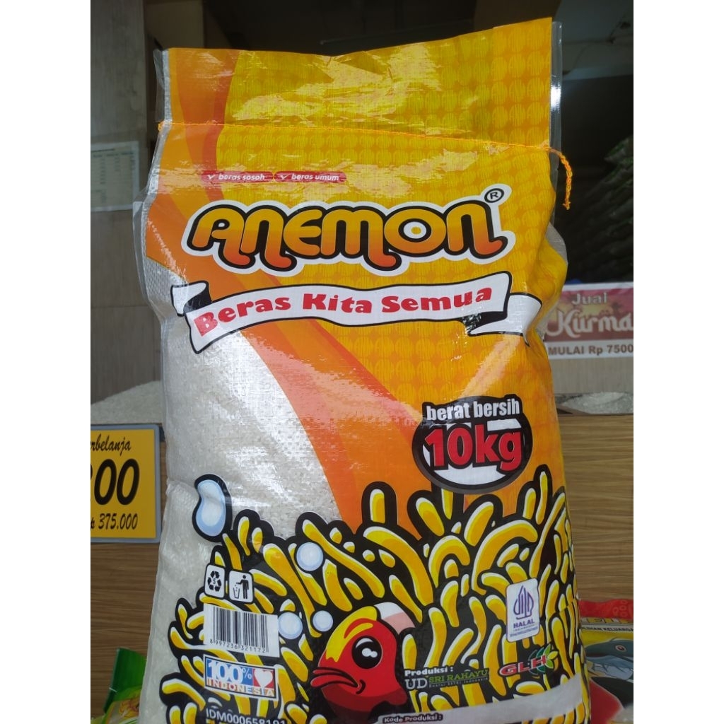 

Anemon