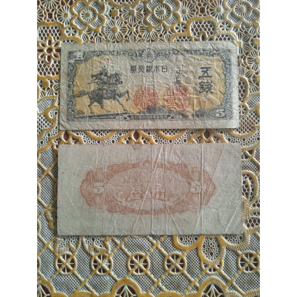 Uang 5 yen kertas kuno jepang asli