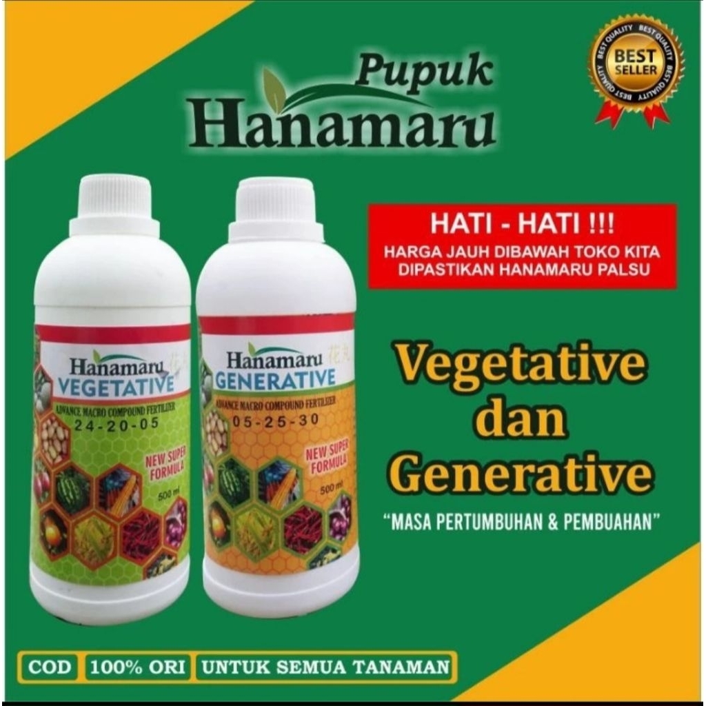 PUPUK CAIR HANAMARU - VEGETATIF & GENERATIF (Untuk Semua Jenis Tanaman)