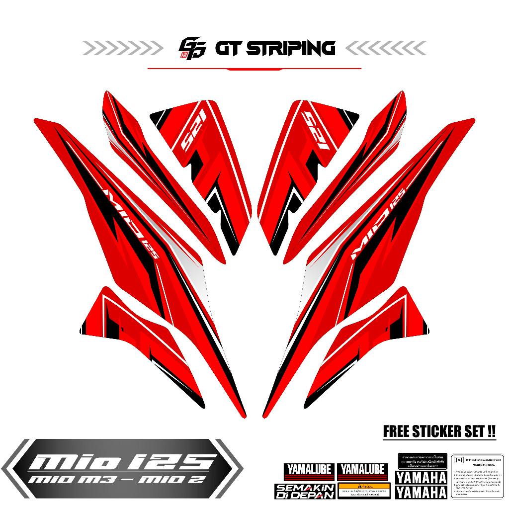 GTS 59 STRIPING MIO M3 HITAM STICKER LIS LIST DECAL YAMAHA MIO M3 HITAM LIST MERAH BIRU LIST LES POL