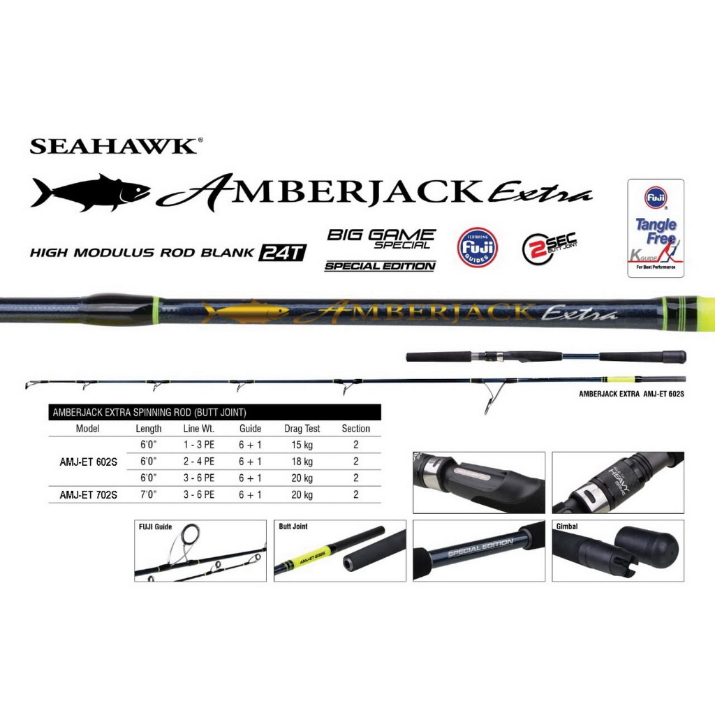Joran Pancing Seahawk AMBERJACK EXTRA 602S PE 1-3 Special Edition Rod