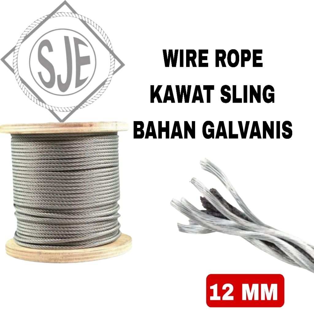 Sling baja 12mm / kawat baja 12mm / seling baja 12mm / bahan galvanis