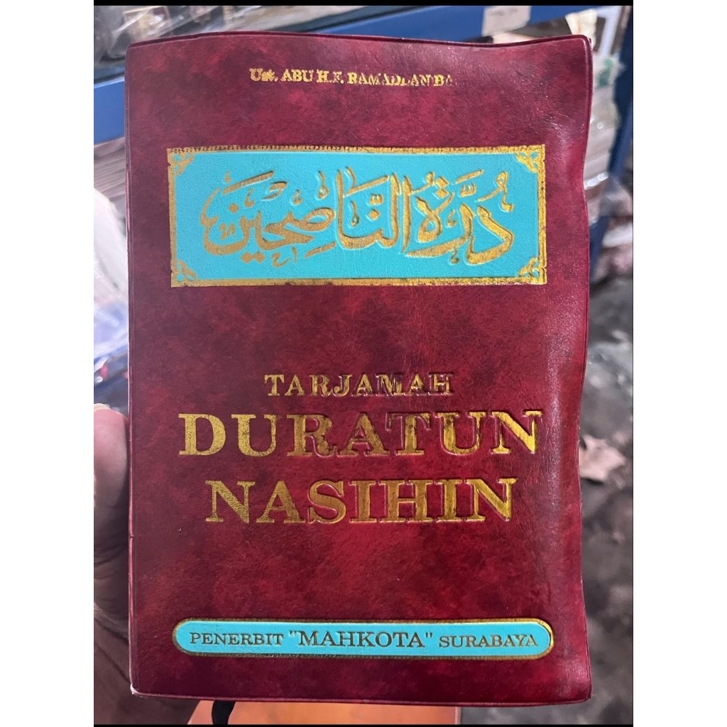 Terjemah Duratun Nasihin