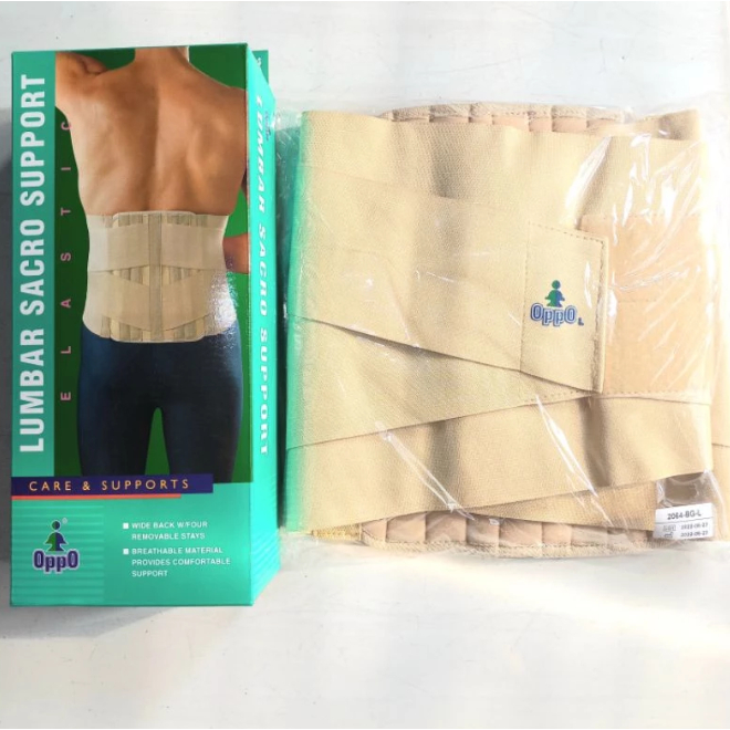 Lumbar Support Oppo USA 2064  / Korset Lumbal Oppo