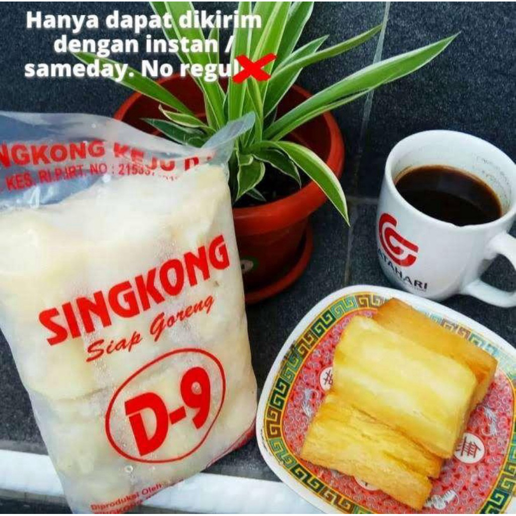 

Singkong Keju D9