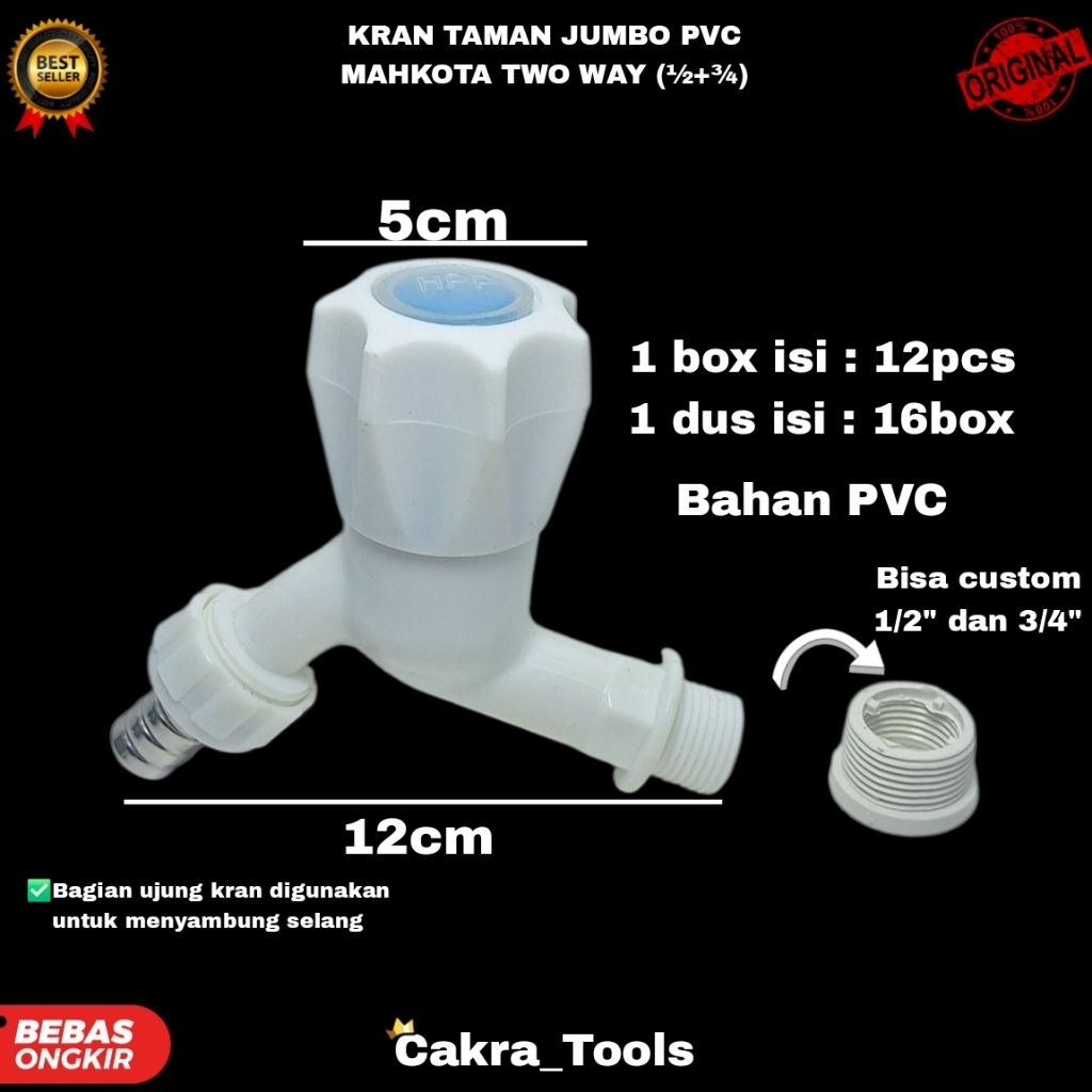 KRAN TAMAN JUMBO PVC MAHKOTA TWO WAY KRAN TAMAN PVC [½"+¾"]
