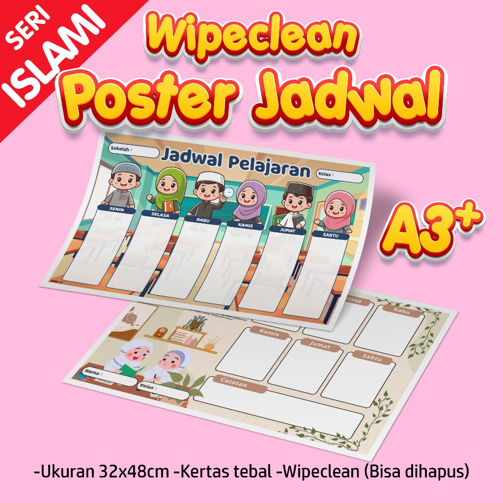 

Poster JADWAL PELAJARAN ISLAMI - Poster sekolah jadwal pelajaran weekly planner wipeclean