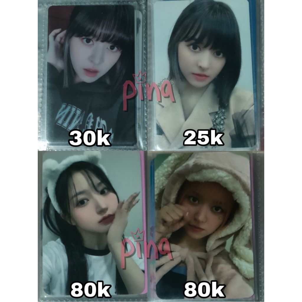 PC photocard official nmixx Lily haewon admare expergo ld sw soundwave muplant ld everline bunny le 