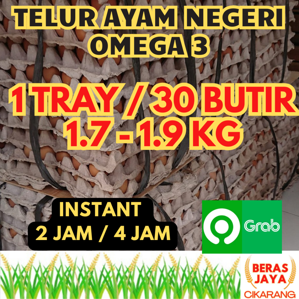 

(SPESIAL SALE SHOPEE!!) PROMOO MURAH BERKUALITAS BERAS PREMIUM SUPER PULEN 40 KG BISA COD BERAS JAYA CIKARANG