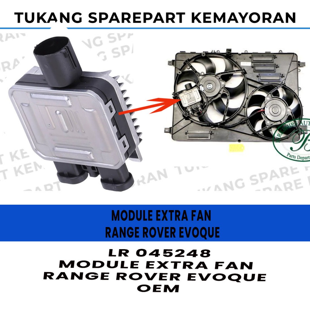 Module EXTRA Fan Range Rover Evoque LR045248 OEM