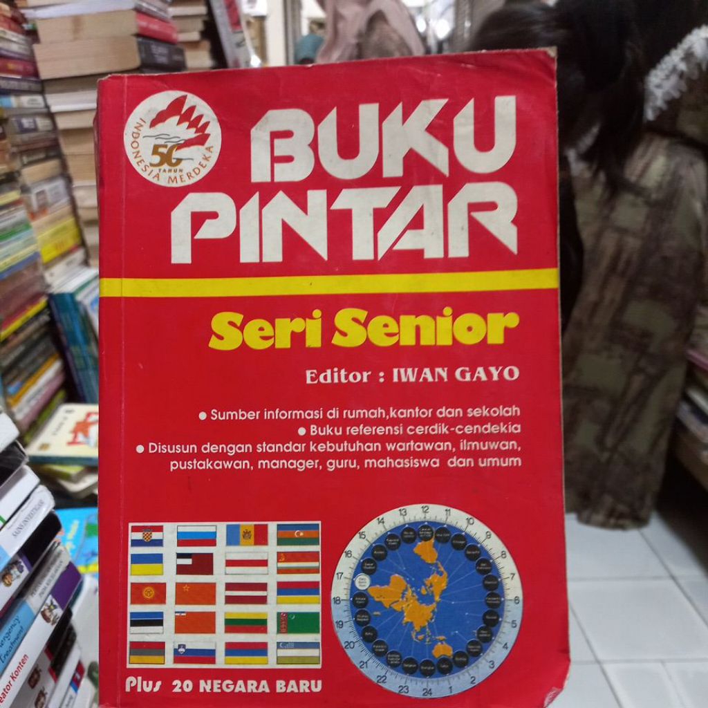 BUKU PINTAR SERI SENIOR IWAN GAYO