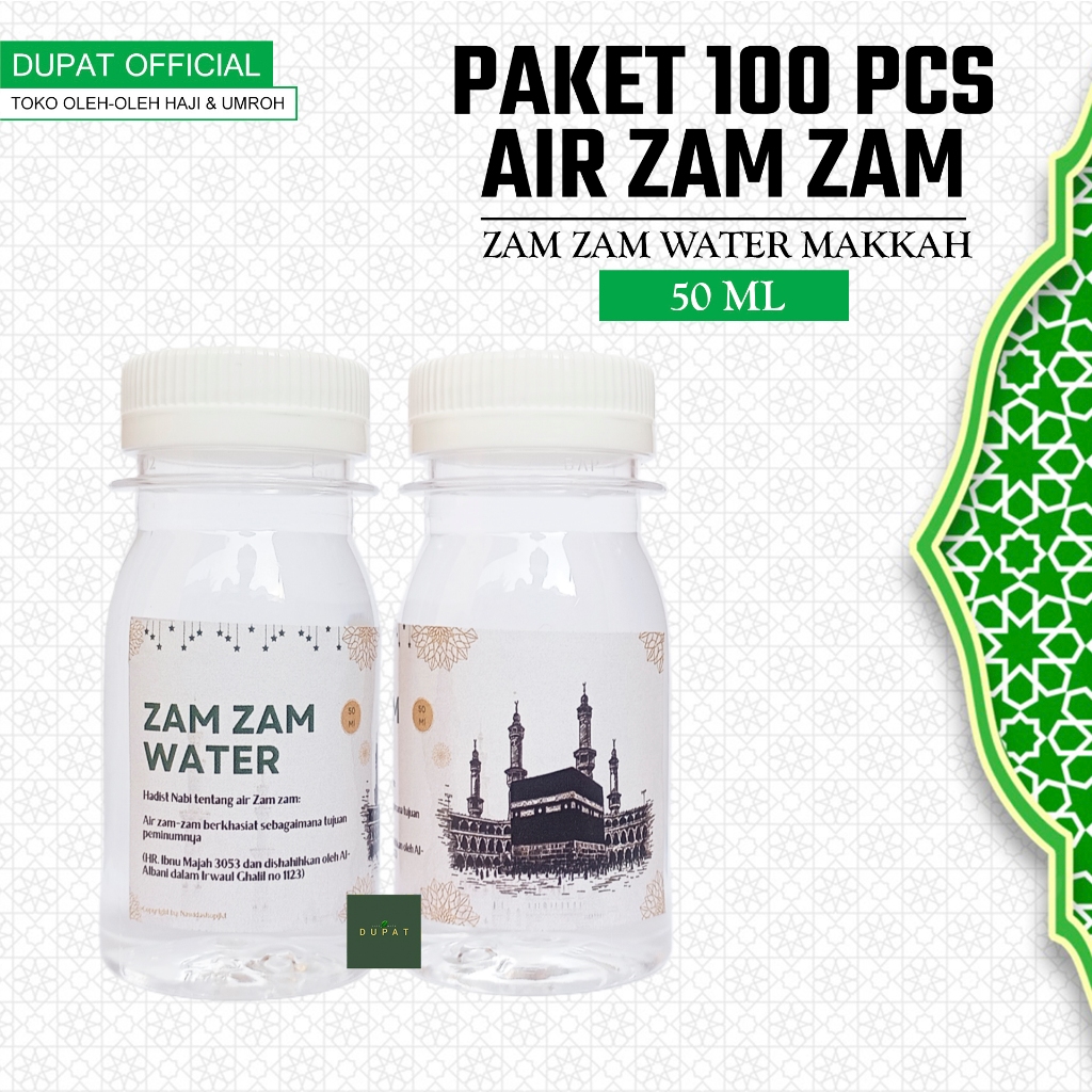 

PAKET 100 BOTOL AIR ZAM ZAM ASLI ORIGINAL 50 ml
