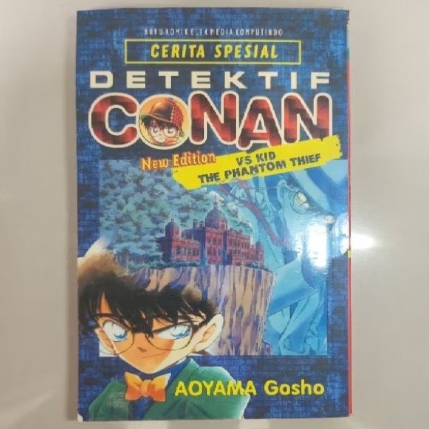 Komik Satuan - Detective Conan Cerita Special vs Kid the Phantom Thief (Second)