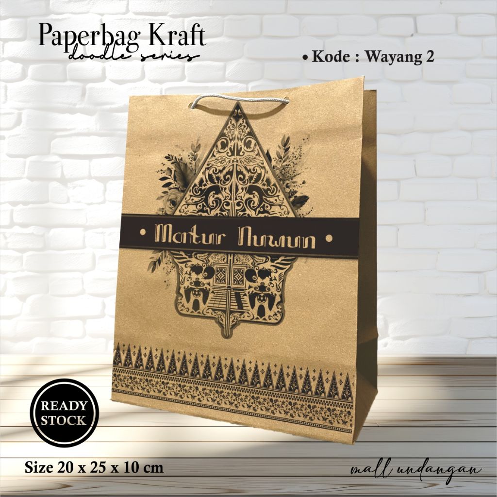 

PAPER BAG MOTIF 1 WARNA HITAM READY STOCK SATUAN - TAS SOUVENIR PERNIKAHAN UKURAN 20 X 25 X 10 CM