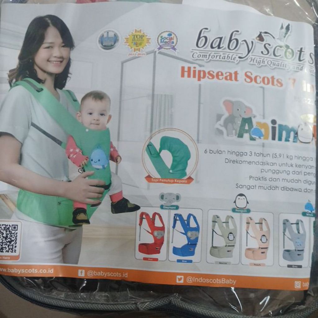 HIPSEAT BABY SCOTS