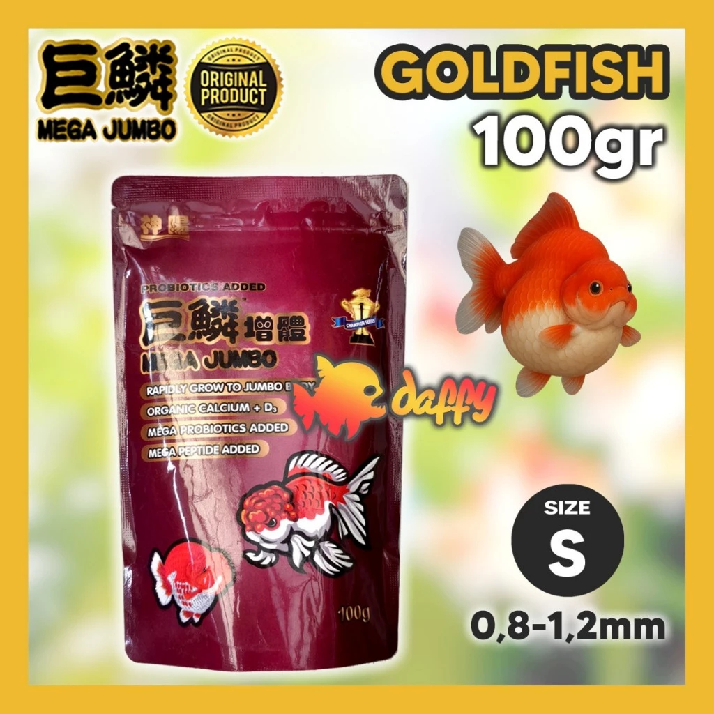 Pakan Koki Mega Jumbo/Mega Jumbo Goldfish 100g gram/Koki Pelet