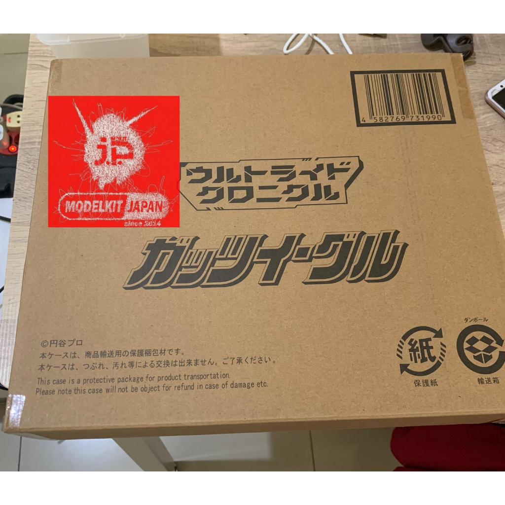 Ultraman ultride cronicle GUTS EAGLE (P-bandai)