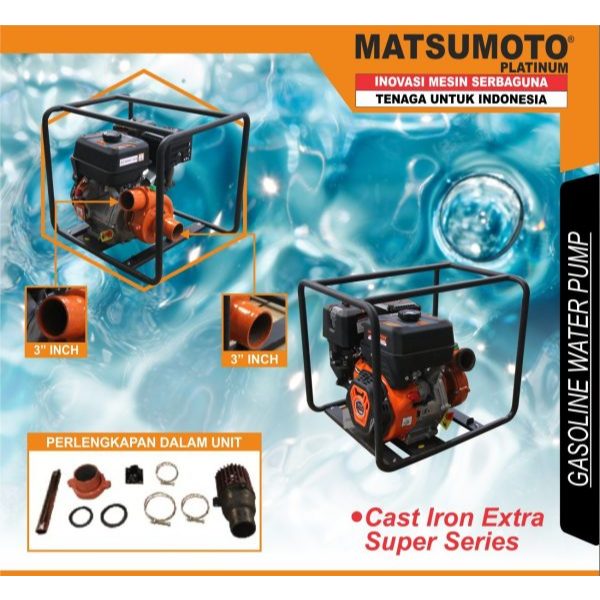 POMPA AIR ALKON MATSUMOTO MGP 80 CIX