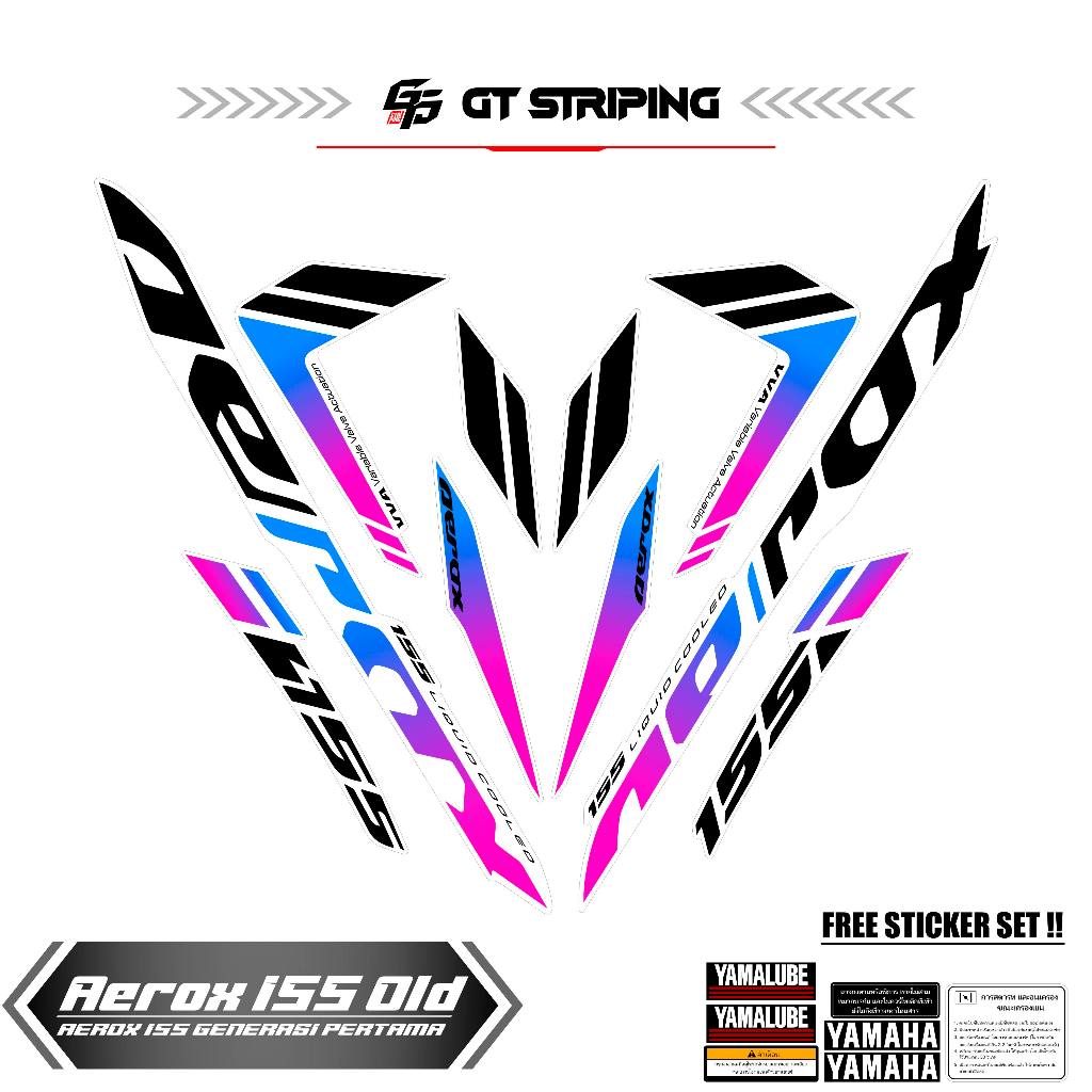 GTS 45 STICKER AEROX 155 VVA OLD / STRIPING AEROX LAMA / STIKER AEROX 155 / STREPING / STIPING / SKO