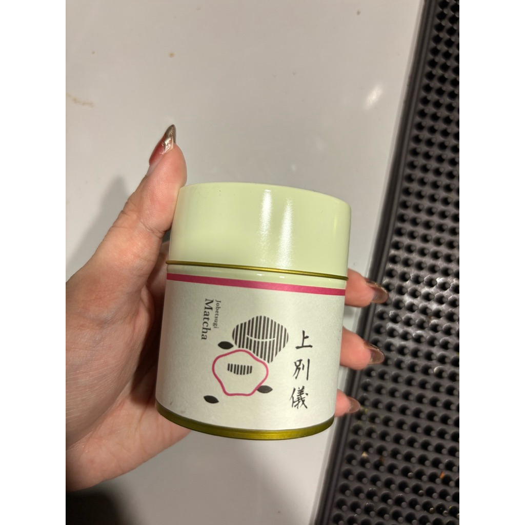 

Matcha READY STOCK Lord’s Matcha Jo Betsugi 30gr