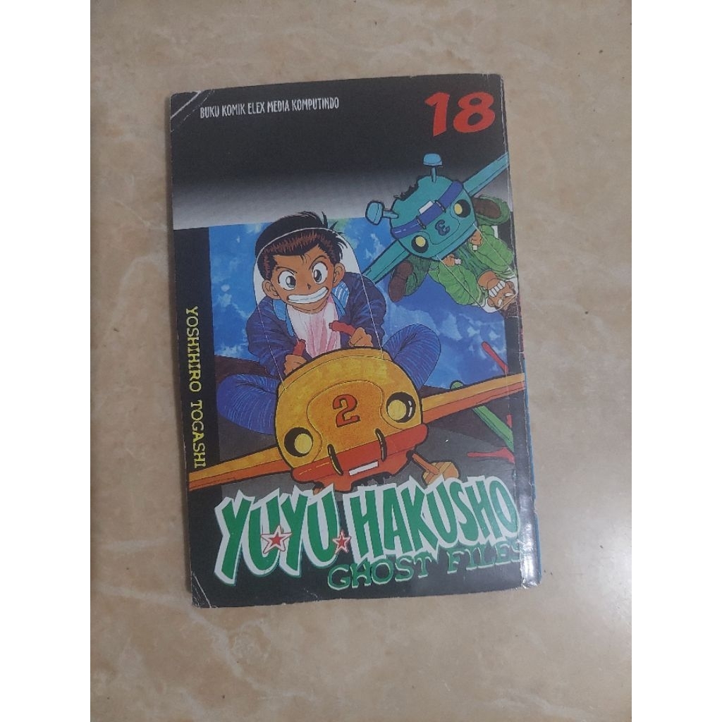 komik yuyu hakusho vol 18