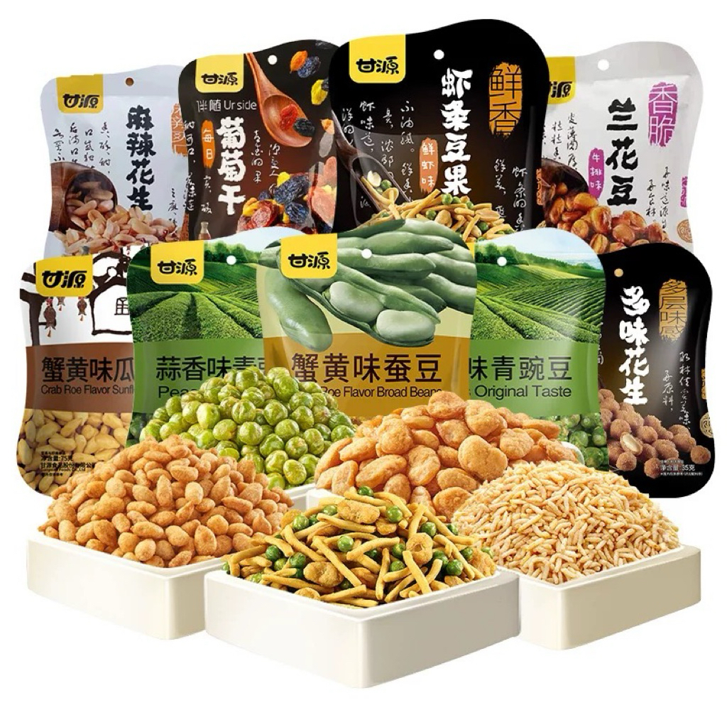 

[HALAL] Gan Yuan Crab Roe Flavour Beans 40gr Peas Original Peas Garlic Kacang Ganyuan 甘源青豌豆 蟹黄味瓜子仁/蚕豆