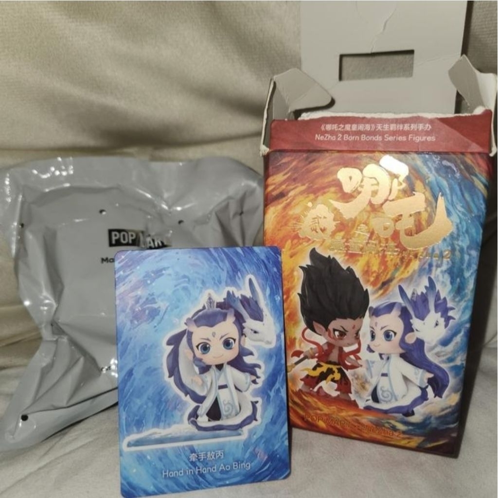 Nezha Aobing Popmart Official Box