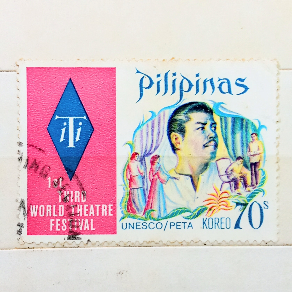 

Prangko Koleksi Filateli Filipina 1973 First Third World Theatre Festival