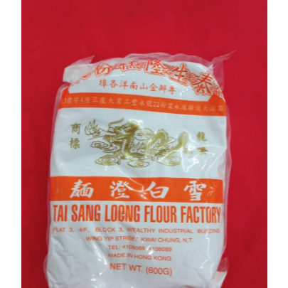 

TENG MIEN LAMPION NAGA 600GR