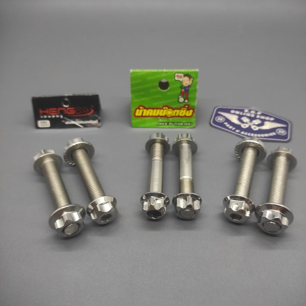 set mur baut monoshock shock belakang kawasaki ninja RR ZX original probolt stainless thailand