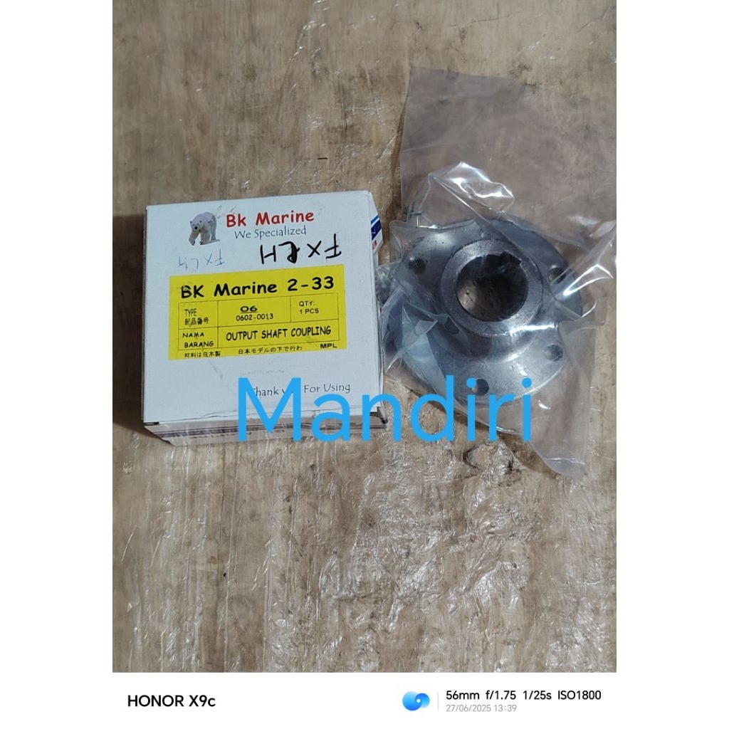 output shaft coupling marine gearbox 06