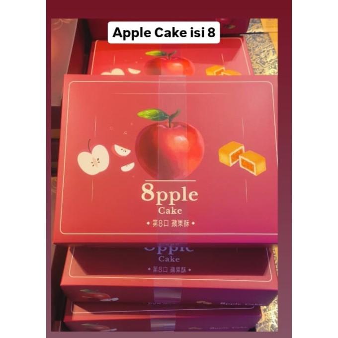 

READY 7 JULI 2025 APPLE CAKE ISI 8 TAIWAN