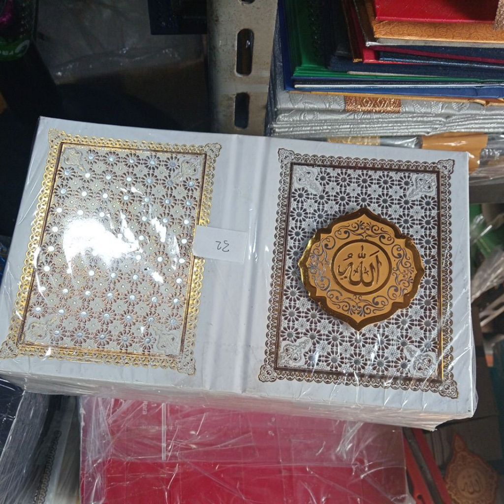 

cover Yasin poli embos bintik