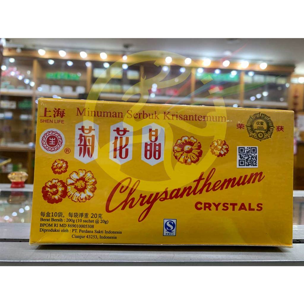 

Chrysanthemum Crystals Ju Hua Jing Shen Life