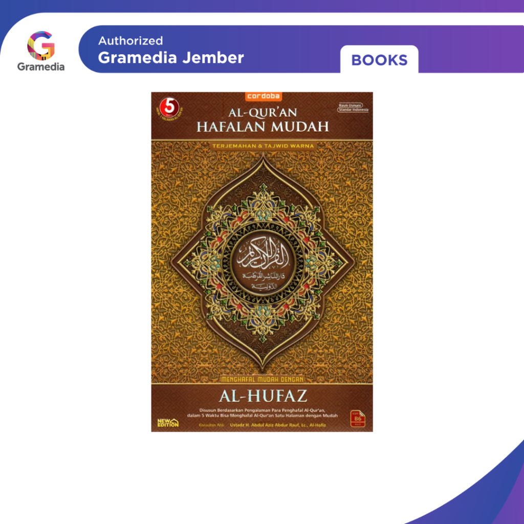Al Quran Cordoba Al-Hufaz Hafalan Mudah B6 (Cordoba) - Gramedia Jember