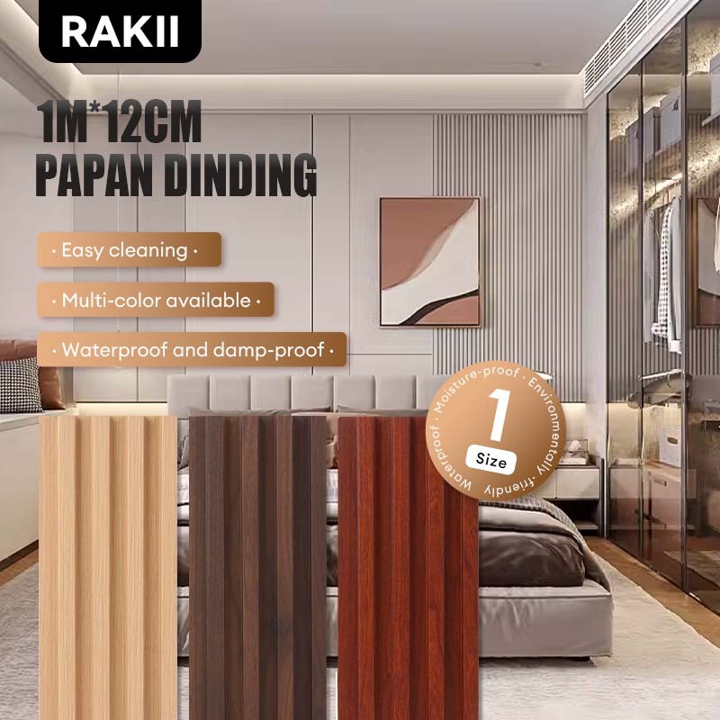 Wood Panel WPC / Wall Panel PVC / Kisi Kisi Kayu / Dinding Motif Kayu /3D WALLPANEL PVC kayu