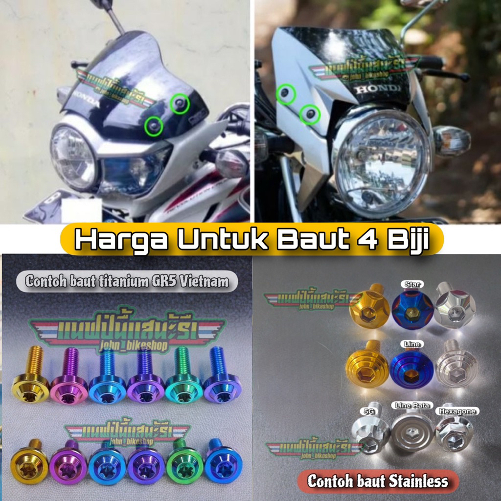Baut Probolt Visor Kepala Tiger Revo Pece Silver Gold Blue Stainless Heng Thailand ( 4BIJI )