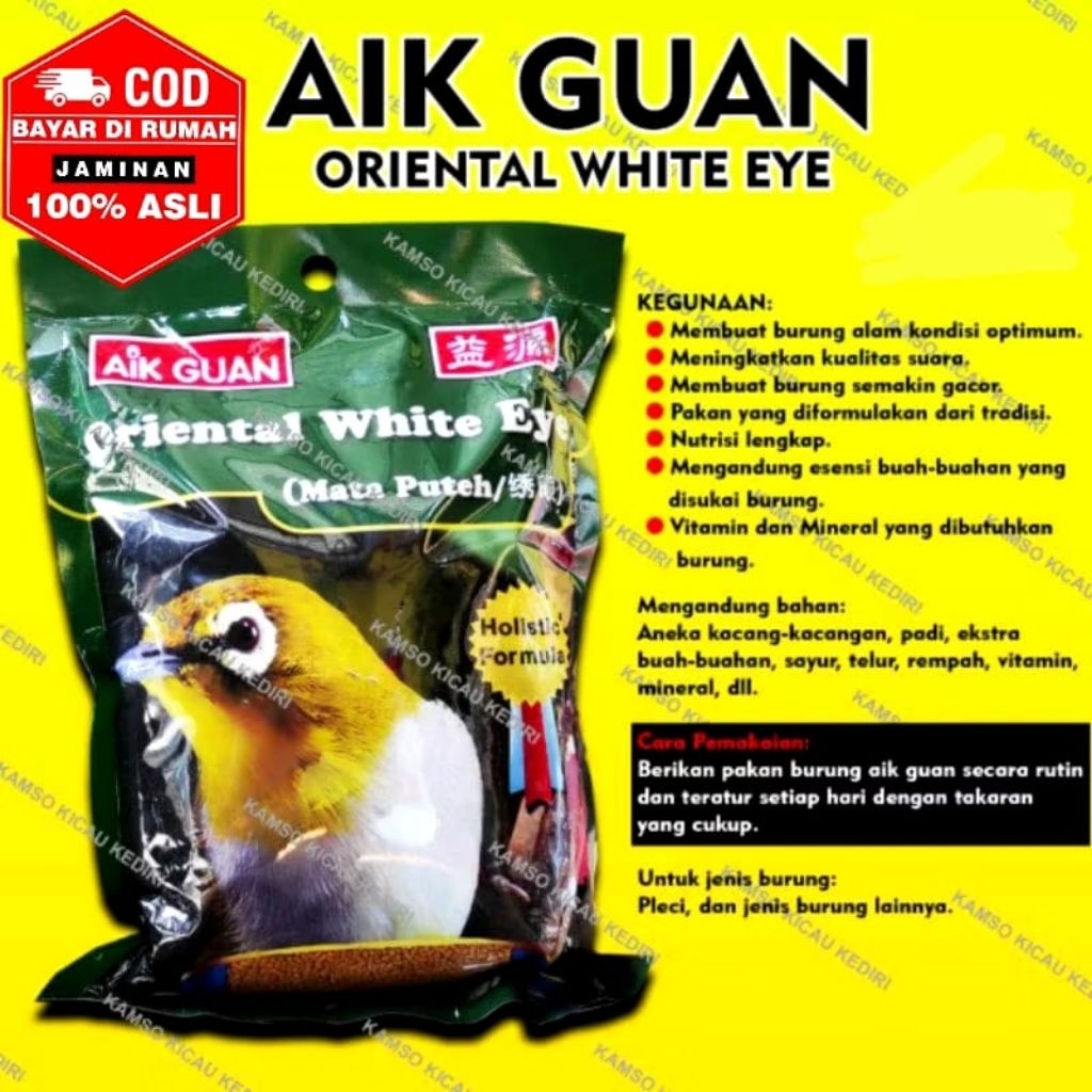 voer aik guan  225gr GR  AIK GUAN oriental white eye voer pleci voer burung kecil 225gr