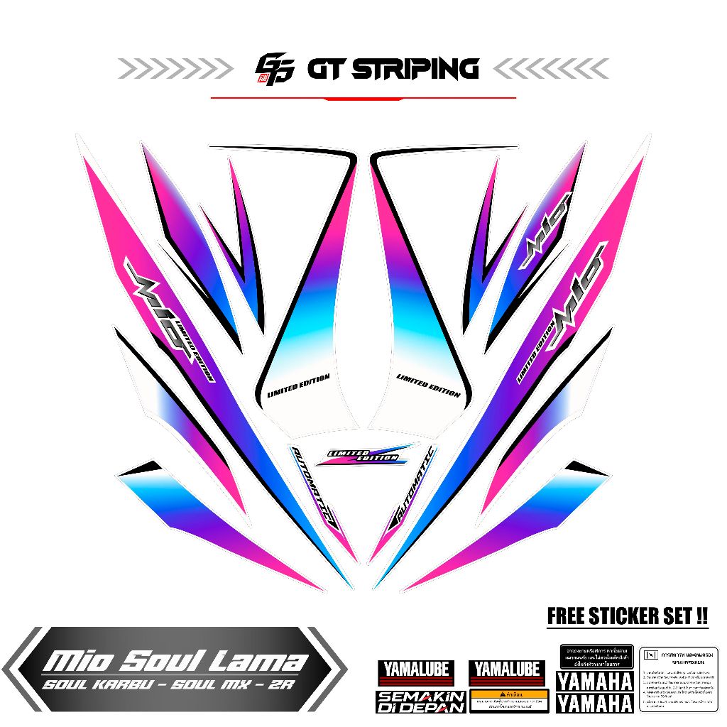 GTS 8 STRIPING MIO SOUL KARBU / STIKER MIO SOUL LAMA / STRICKER MIO SOUL CARBU LAMA / LIMITED EDITIO