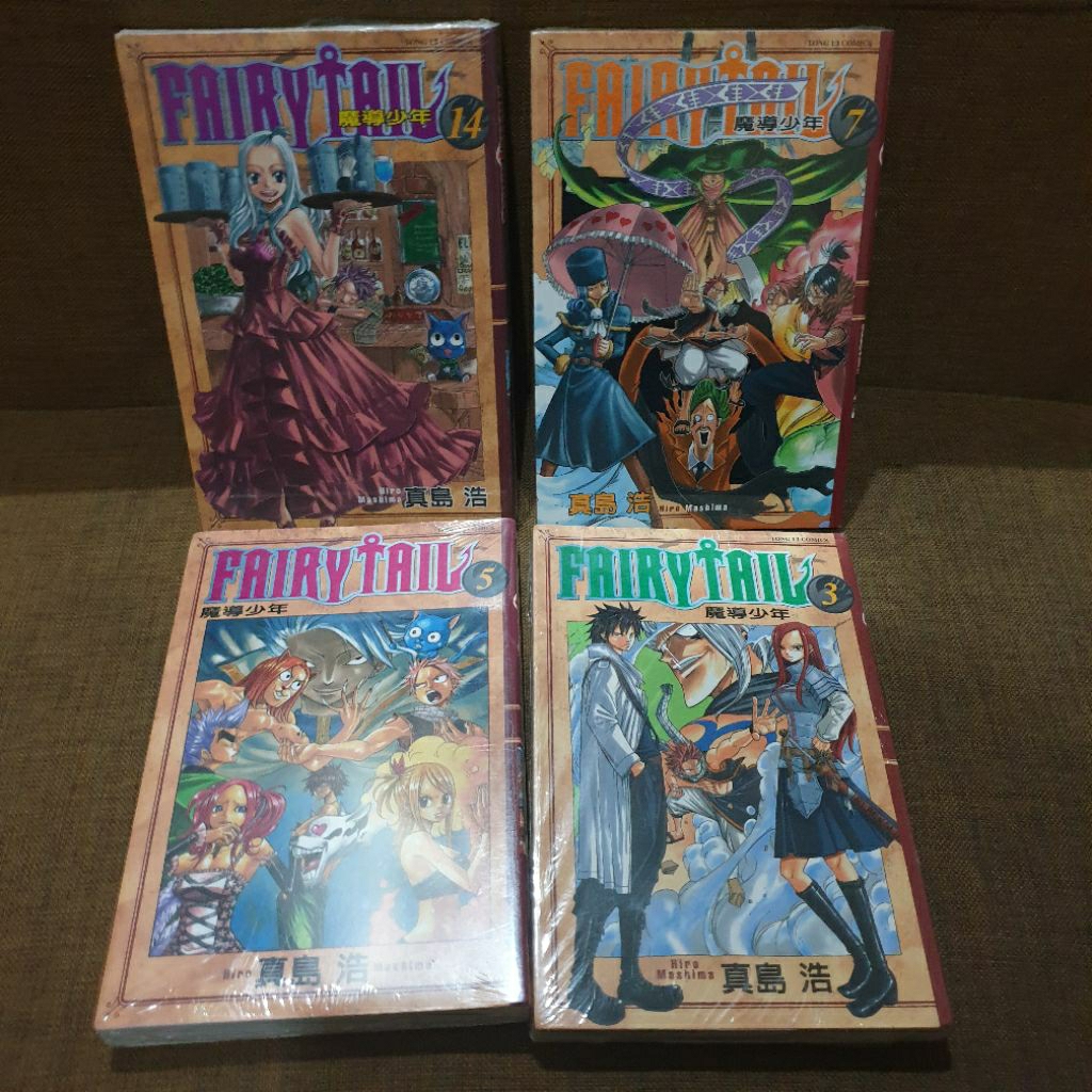 Komik Manga Jepang Fairy Tail SET BUNDLE