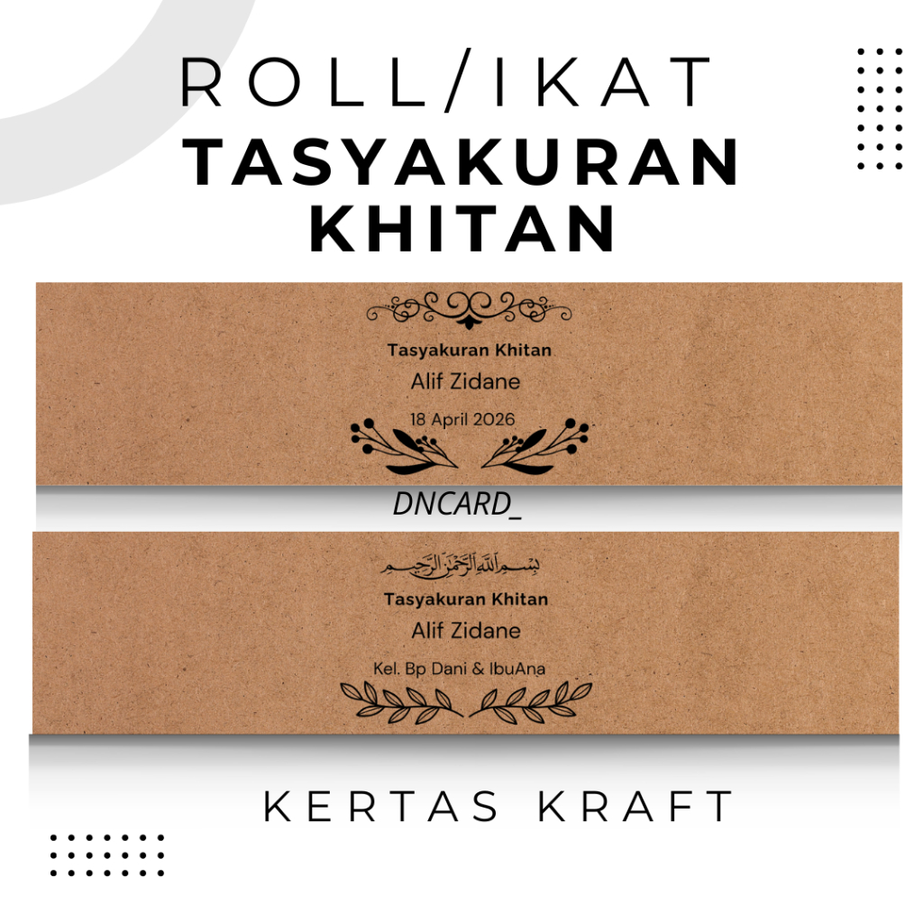 

ROLL KHITAN TASYAKURAN SUNATAN SYUKURAN ANAK KERTAS KRAFT PENGIKAT IKAT BOX SOUVENIR