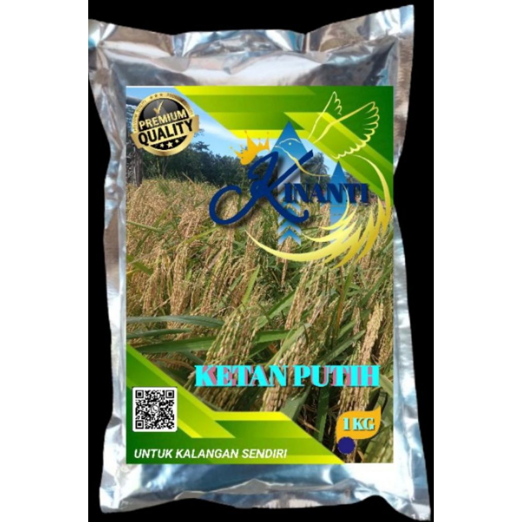 benih padi ketan putih 1KG