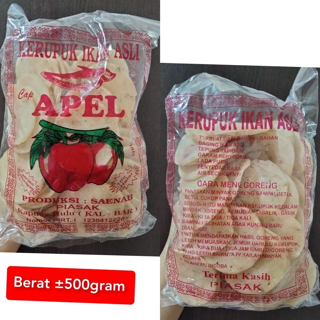 

Kerupuk Ikan Asli Cap Apel / Kerupuk Ikan Belidak /Oleh Oleh Pontianak / Krupuk Mentah / Krupuk Ikan Belida / Kerupuk Ikan Pipih / Fish Crackers