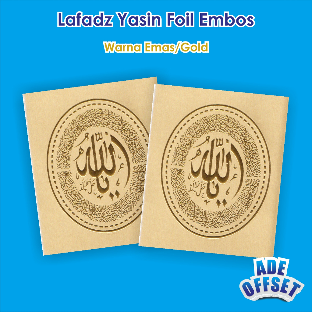 lafadz emas foil embos untuk cover yasin termurah